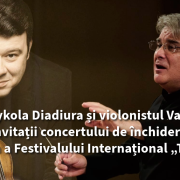Fără titlu